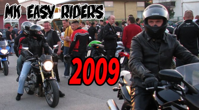Moto susret MK Easy Riders 2009