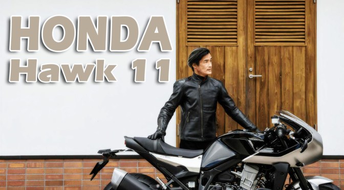 Pokreće se službena web stranica Honda Hawk